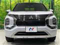 2023 Mitsubishi Outlander