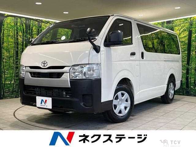 2025 Toyota Hiace Van