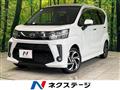 2021 Daihatsu Move