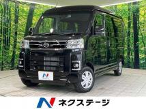 2025 Daihatsu Atrai
