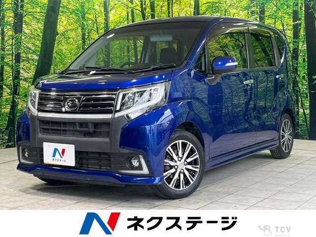 2015 Daihatsu Move