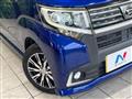 2015 Daihatsu Move