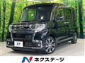 2017 Daihatsu Tanto