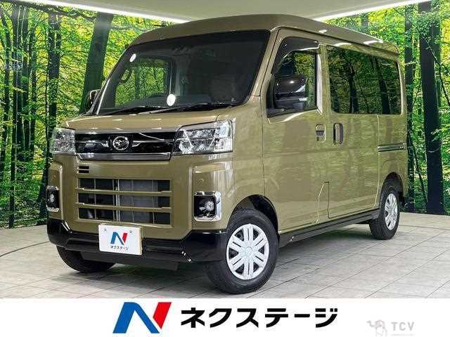 2025 Daihatsu Atrai