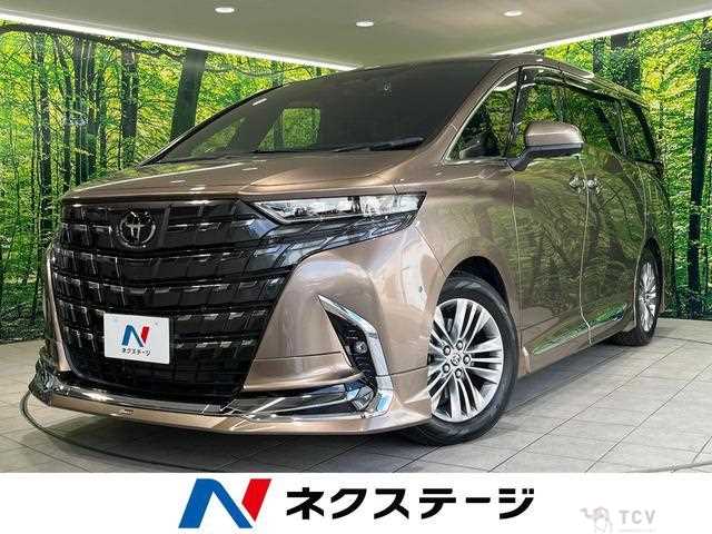 2025 Toyota Alphard Hybrid