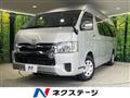 2019 Toyota Hiace Wagon