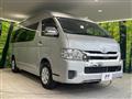 2019 Toyota Hiace Wagon