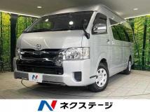 2019 Toyota Hiace Wagon