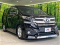 2015 Toyota Vellfire
