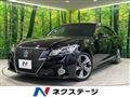 2014 Toyota Crown Hybrid