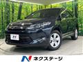 2014 Toyota Harrier