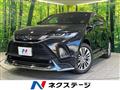 2023 Toyota Harrier Hybrid