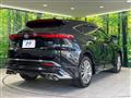 2023 Toyota Harrier Hybrid