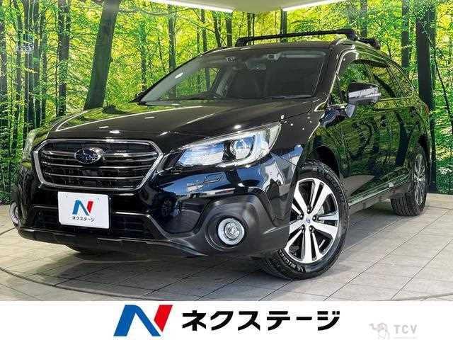 2020 Subaru Outback