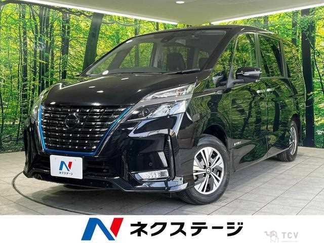 2022 Nissan Serena