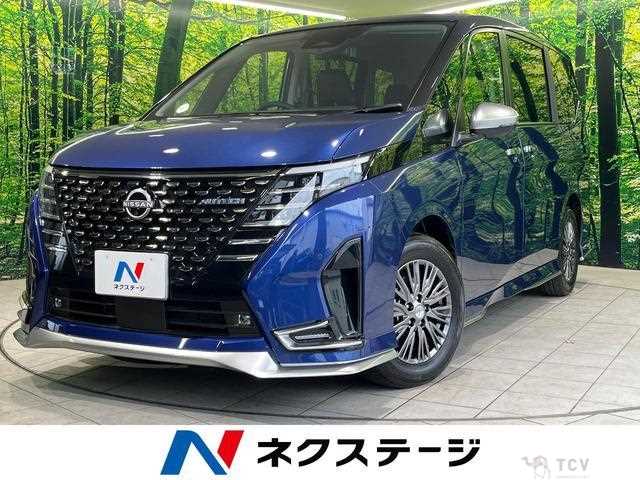 2025 Nissan Serena