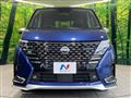 2025 Nissan Serena