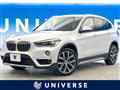 2019 BMW BMW Others