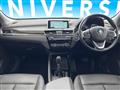 2019 BMW BMW Others