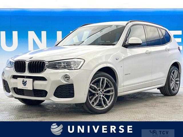 2017 BMW X3