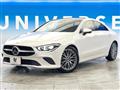 2020 Mercedes-Benz Mercedes-Benz Others