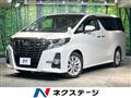 2017 Toyota Alphard G