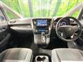 2017 Toyota Alphard G