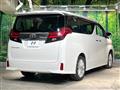2017 Toyota Alphard G