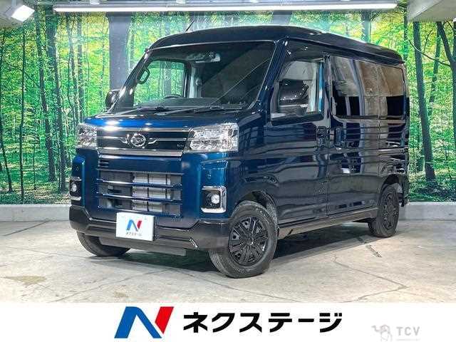 2022 Daihatsu Atrai