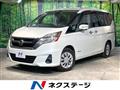 2016 Nissan Serena