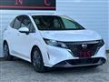 2023 Nissan Note