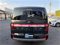 2024 Mitsubishi Delica D5