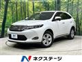 2017 Toyota Harrier