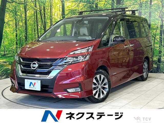 2017 Nissan Serena