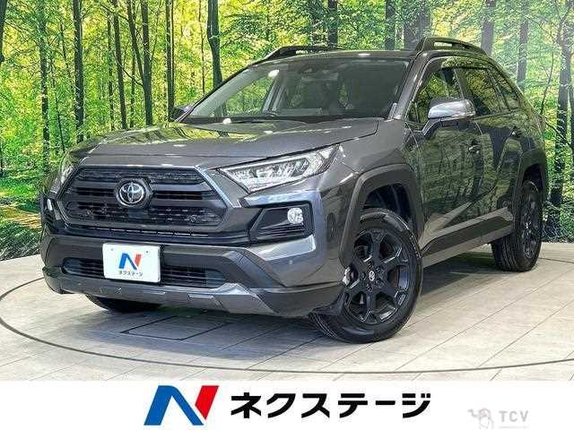 2021 Toyota RAV4