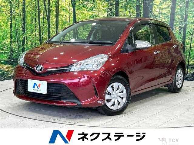 2015 Toyota Vitz