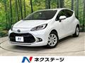 2023 Toyota AQUA