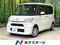 2016 Daihatsu Tanto