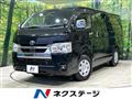 2024 Toyota Hiace Van