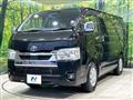 2024 Toyota Hiace Van