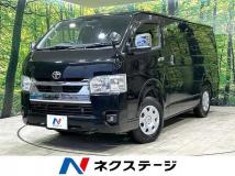 2024 Toyota Hiace Van