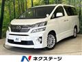 2012 Toyota Vellfire