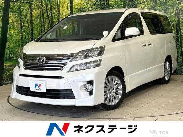 2012 Toyota Vellfire