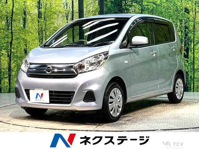 2017 Nissan Nissan Others
