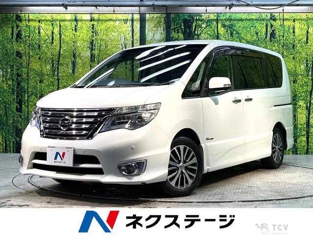 2016 Nissan Serena