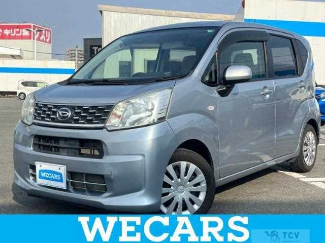 2015 Daihatsu Move