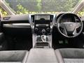 2017 Toyota Alphard G