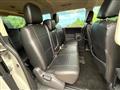 2019 Mitsubishi Delica D5