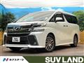 2015 Toyota Vellfire