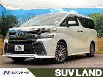 2015 Toyota Vellfire